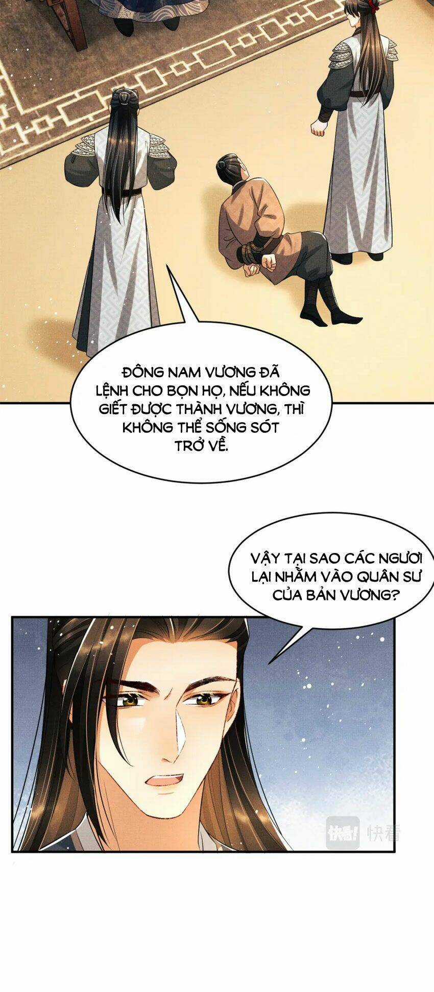 Thê Vi Thượng - Chapter 84 - Trang 22