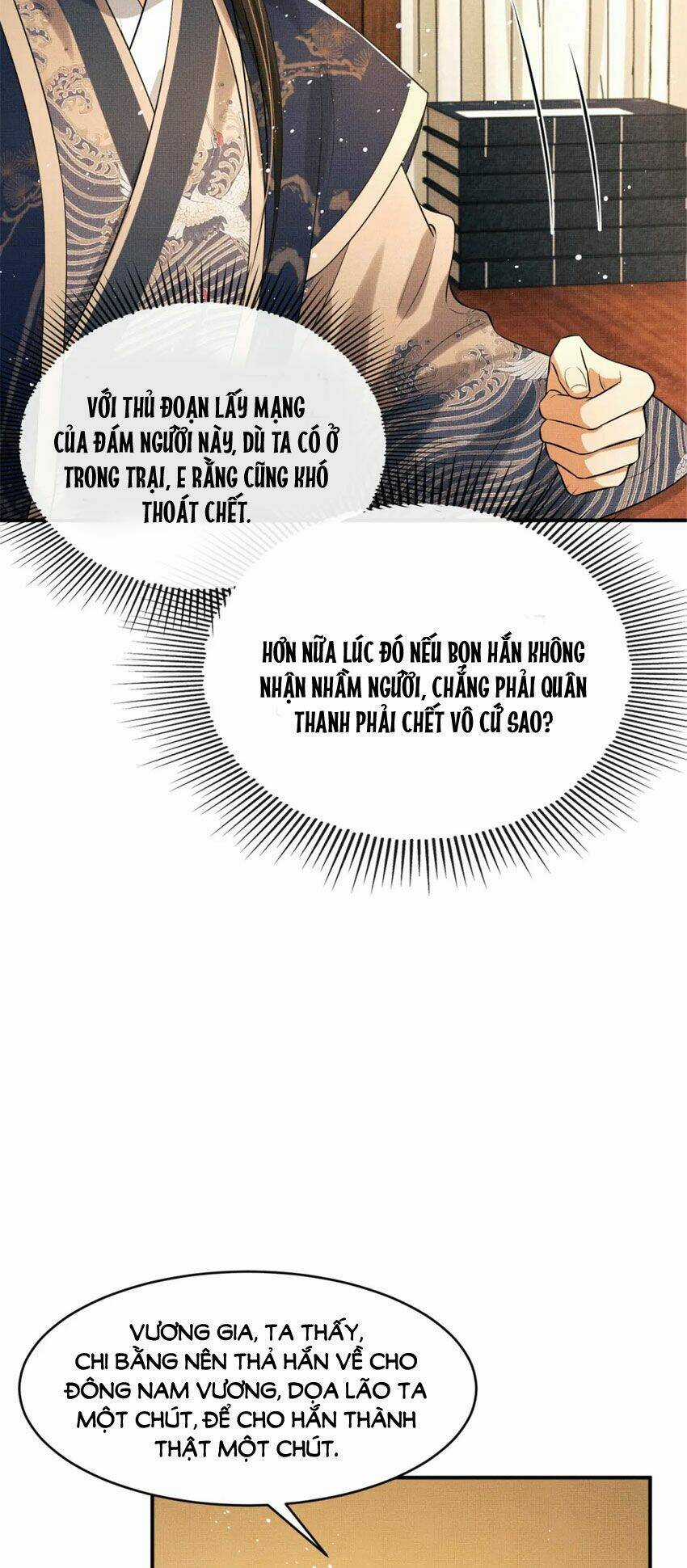 Thê Vi Thượng - Chapter 84 - Trang 24