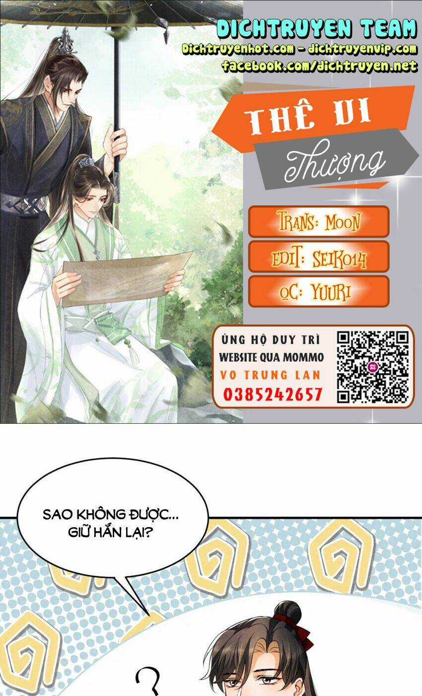 Thê Vi Thượng - Chapter 85 - Trang 1