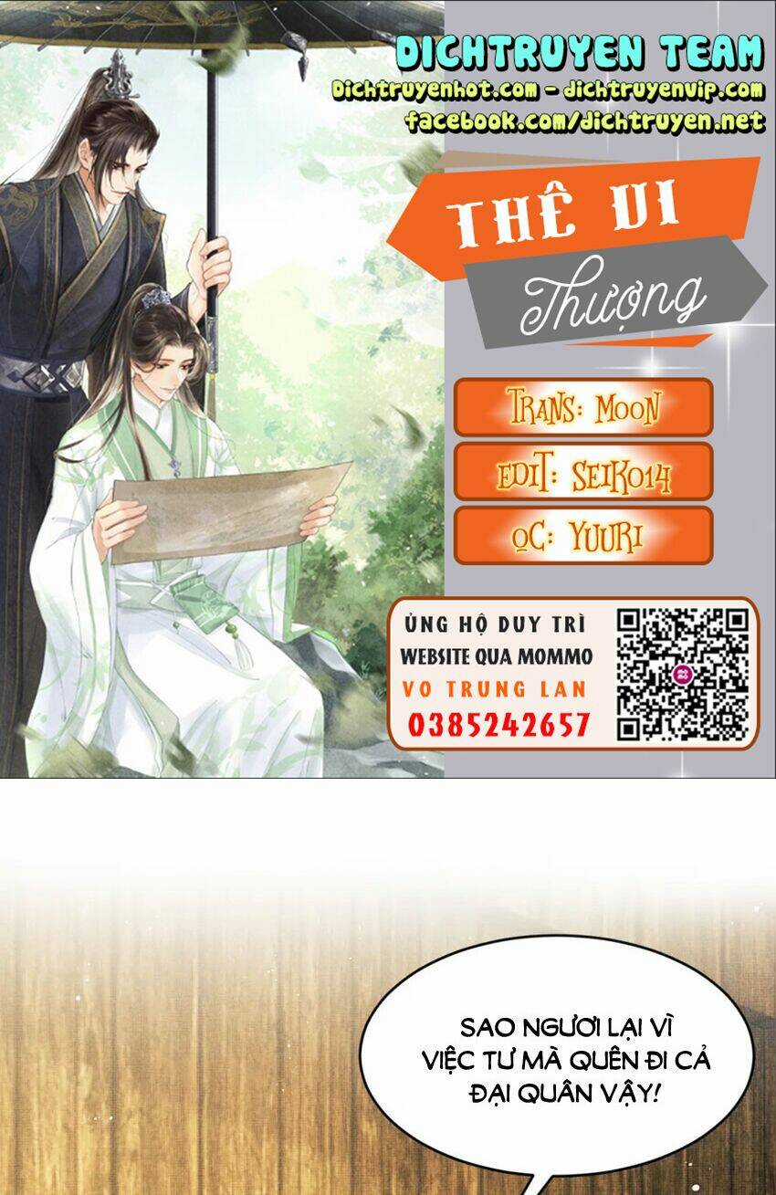 Thê Vi Thượng - Chapter 86 - Trang 1