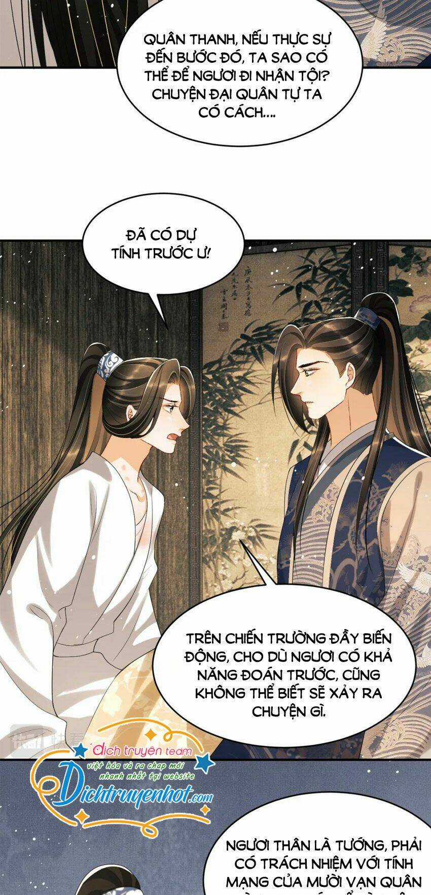 Thê Vi Thượng - Chapter 86 - Trang 7