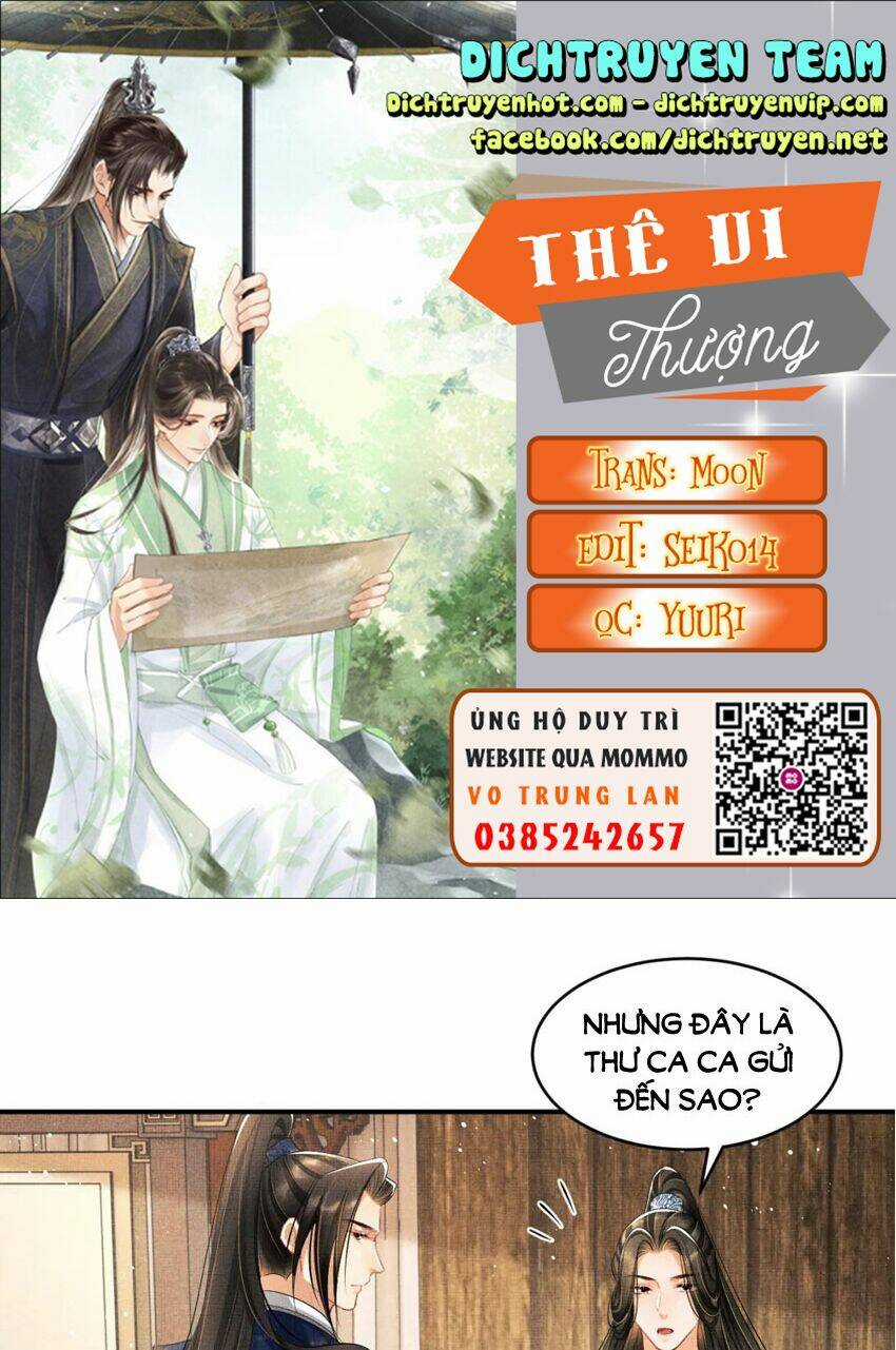 Thê Vi Thượng - Chapter 87 - Trang 1