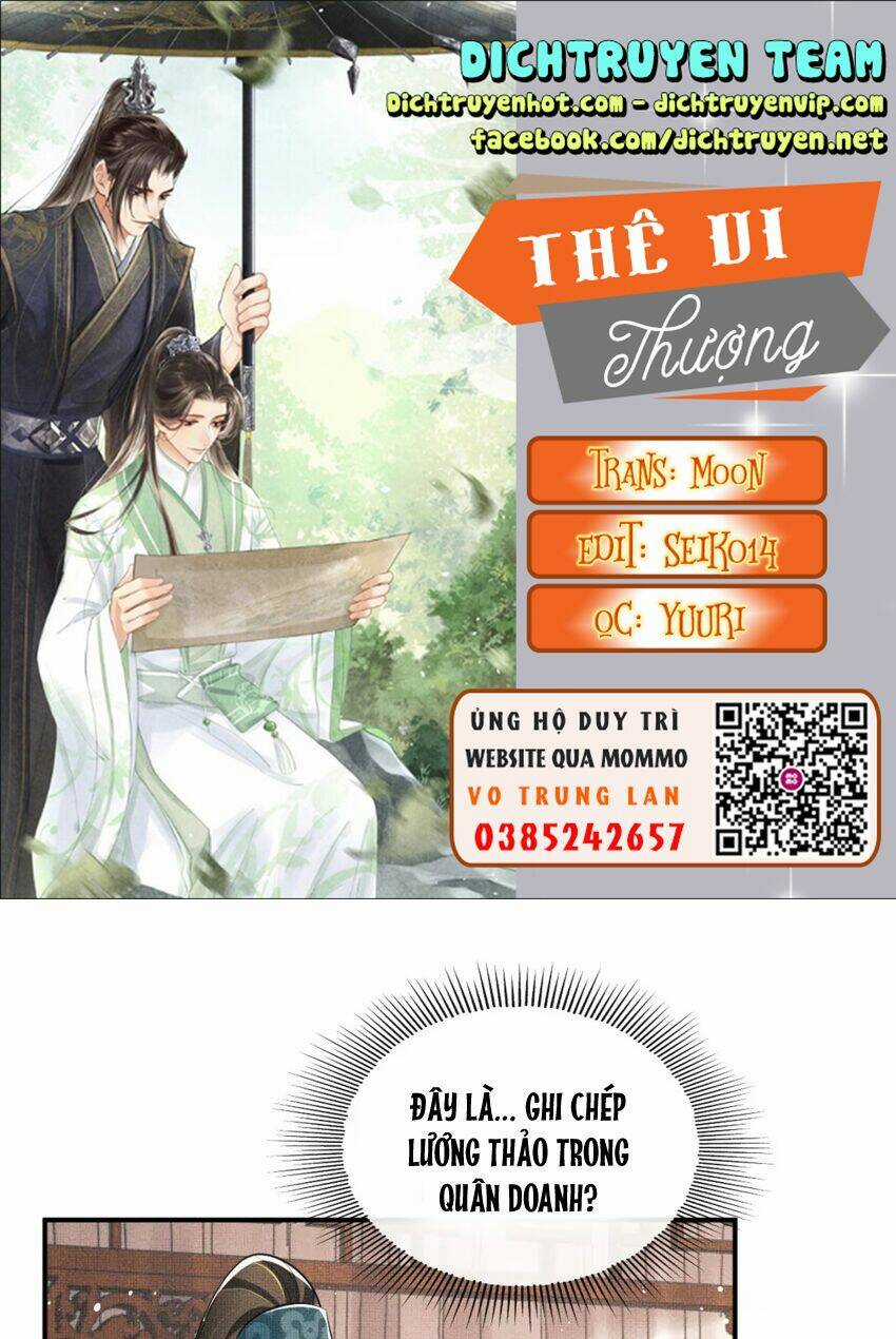 Thê Vi Thượng - Chapter 88 - Trang 1