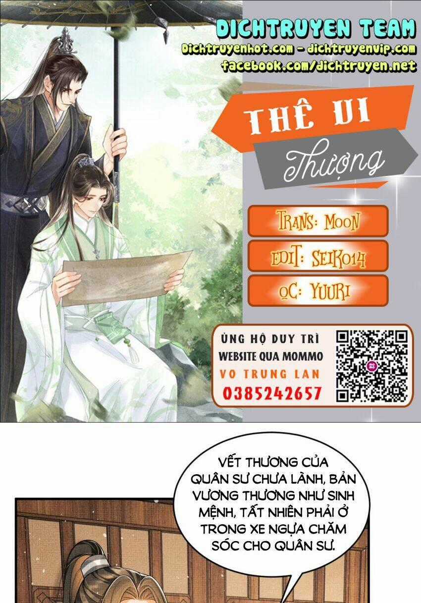 Thê Vi Thượng - Chapter 89 - Trang 1