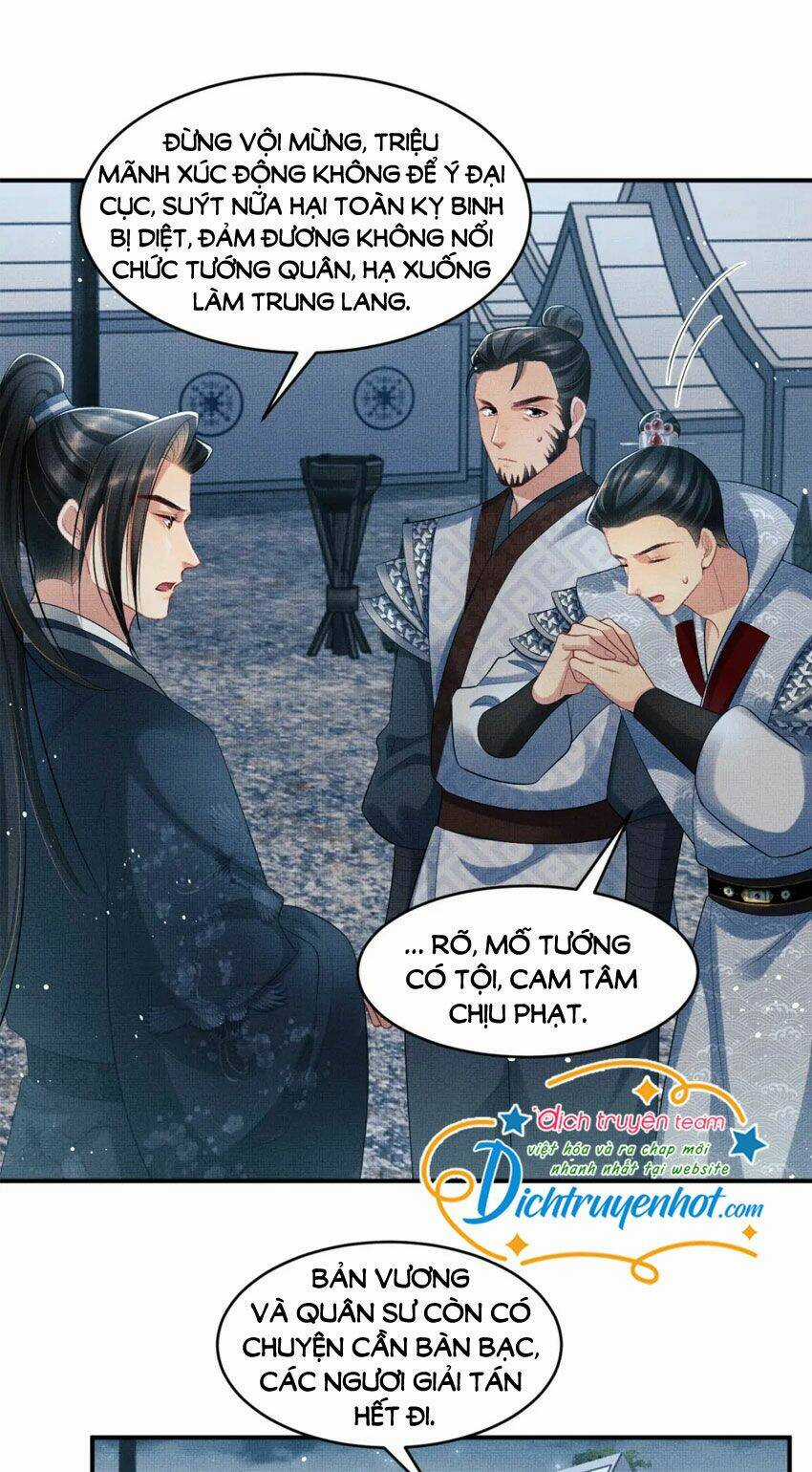 Thê Vi Thượng - Chapter 89 - Trang 17