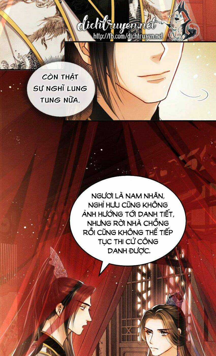 Thê Vi Thượng - Chapter 9 - Trang 2