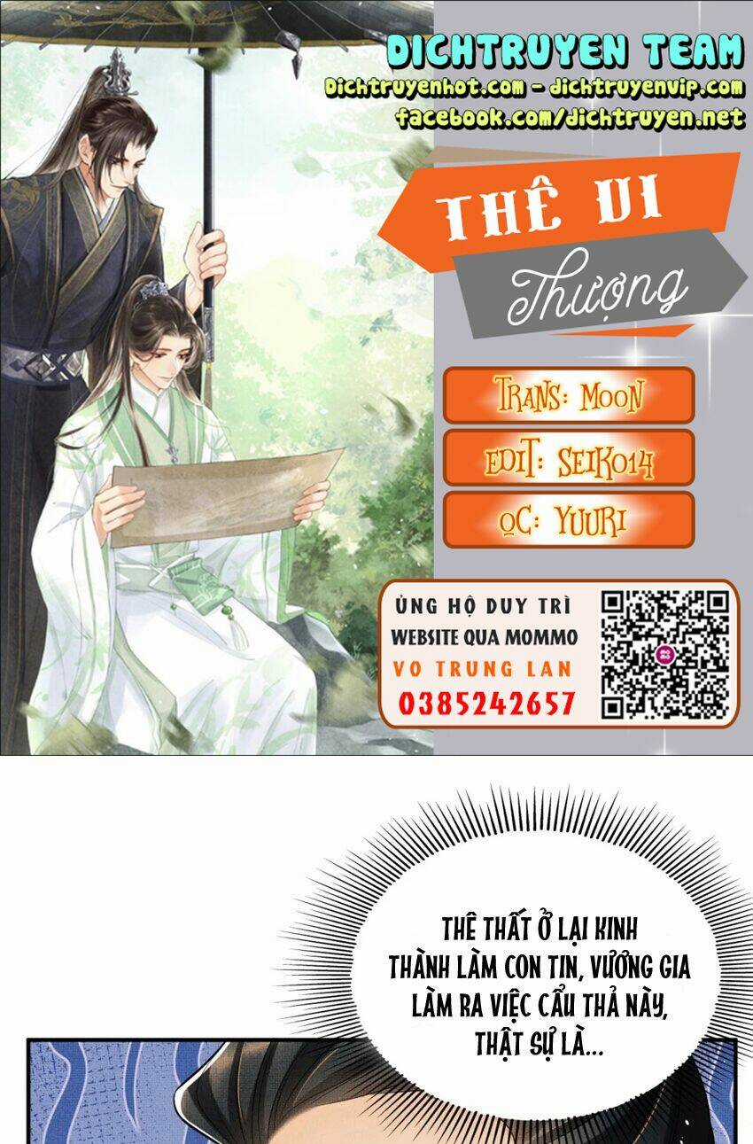 Thê Vi Thượng - Chapter 90 - Trang 1