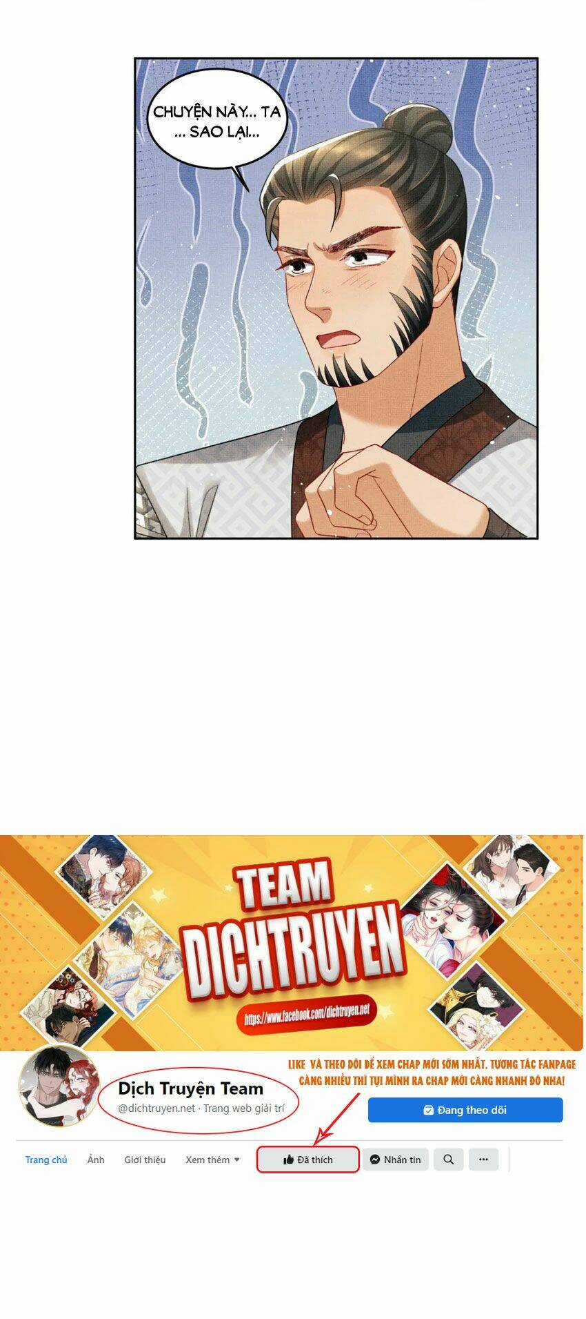 Thê Vi Thượng - Chapter 90 - Trang 16