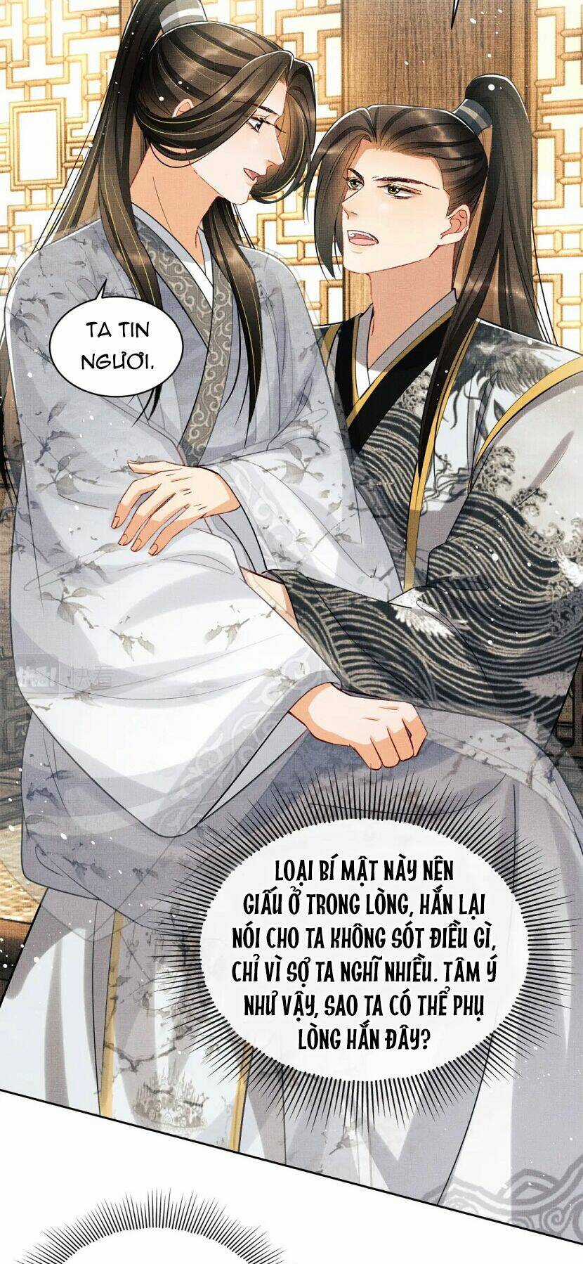 Thê Vi Thượng - Chapter 93 - Trang 12