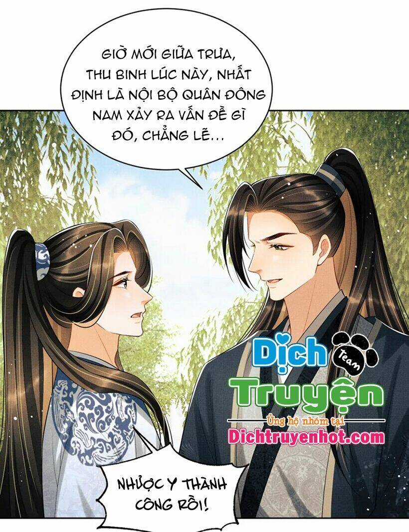 Thê Vi Thượng - Chapter 96 - Trang 17