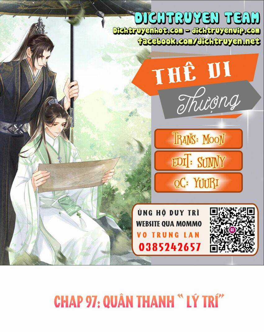 Thê Vi Thượng - Chapter 97 - Trang 1