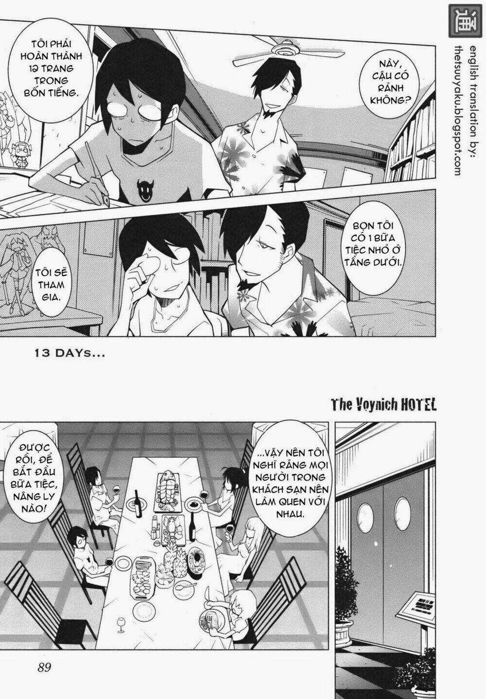 The Voynich Hotel - Chapter 13 - Trang 1