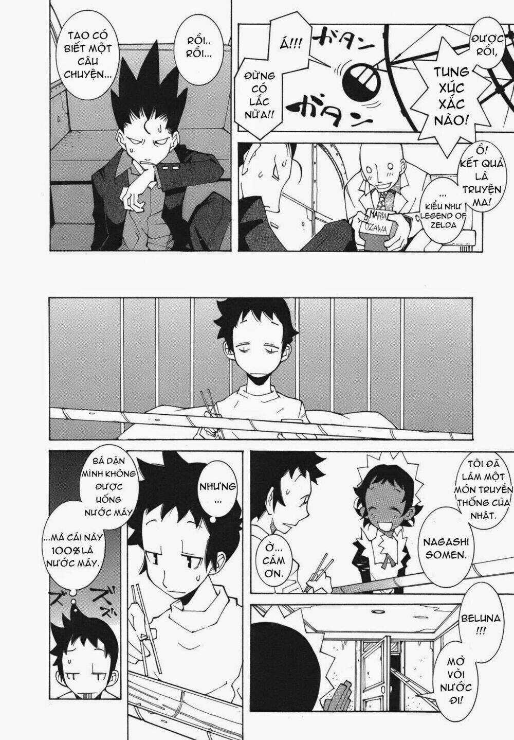 The Voynich Hotel - Chapter 2 - Trang 4