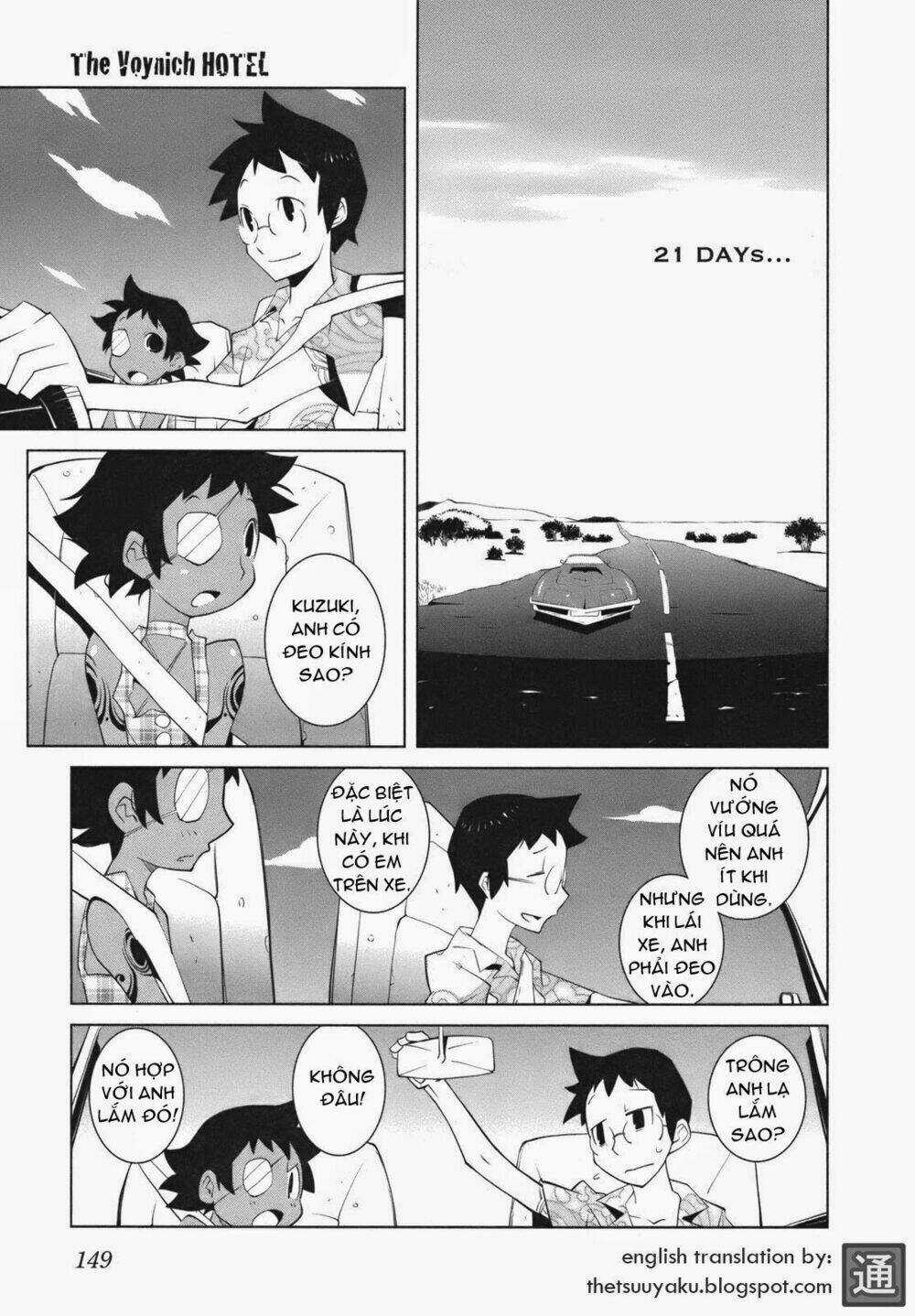 The Voynich Hotel - Chapter 21 - Trang 1