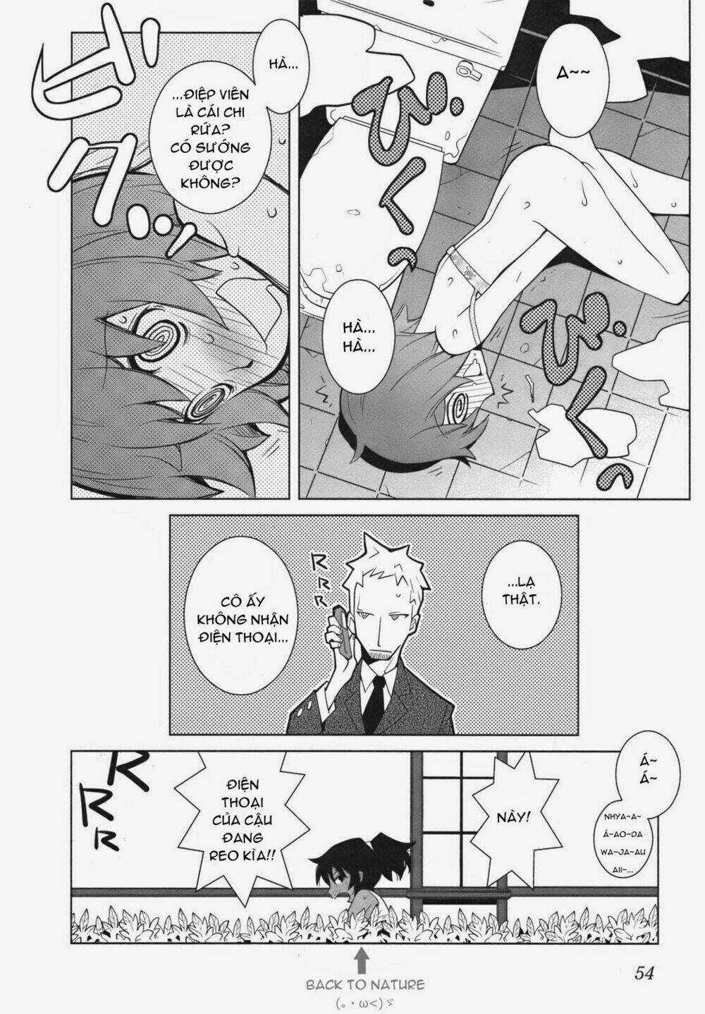 The Voynich Hotel - Chapter 7 - Trang 8