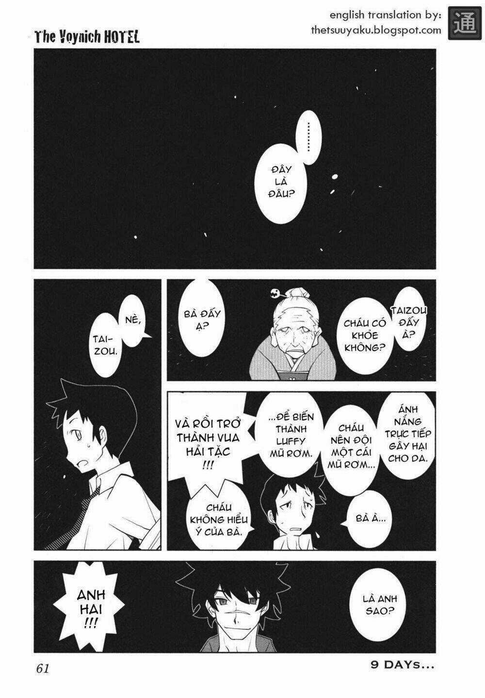 The Voynich Hotel - Chapter 9 - Trang 1