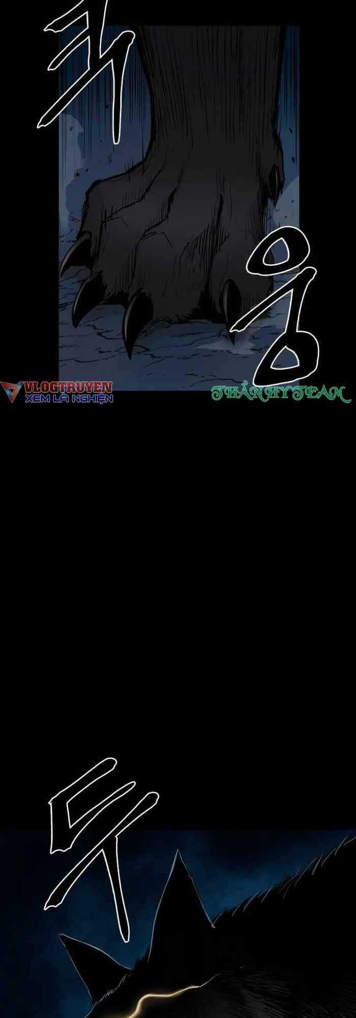 The Wailing Perversion - Chapter 1 - Trang 2