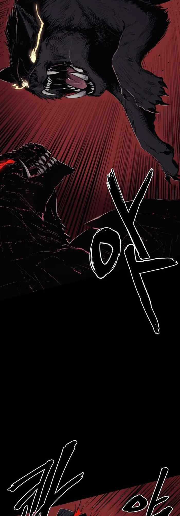 The Wailing Perversion - Chapter 1 - Trang 11