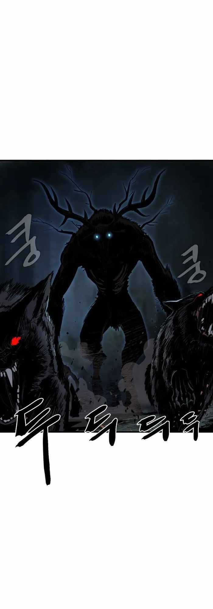 The Wailing Perversion - Chapter 1 - Trang 101