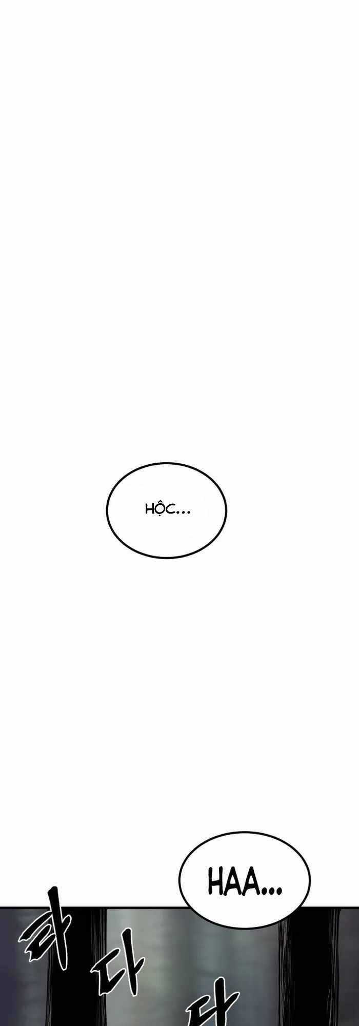 The Wailing Perversion - Chapter 1 - Trang 21