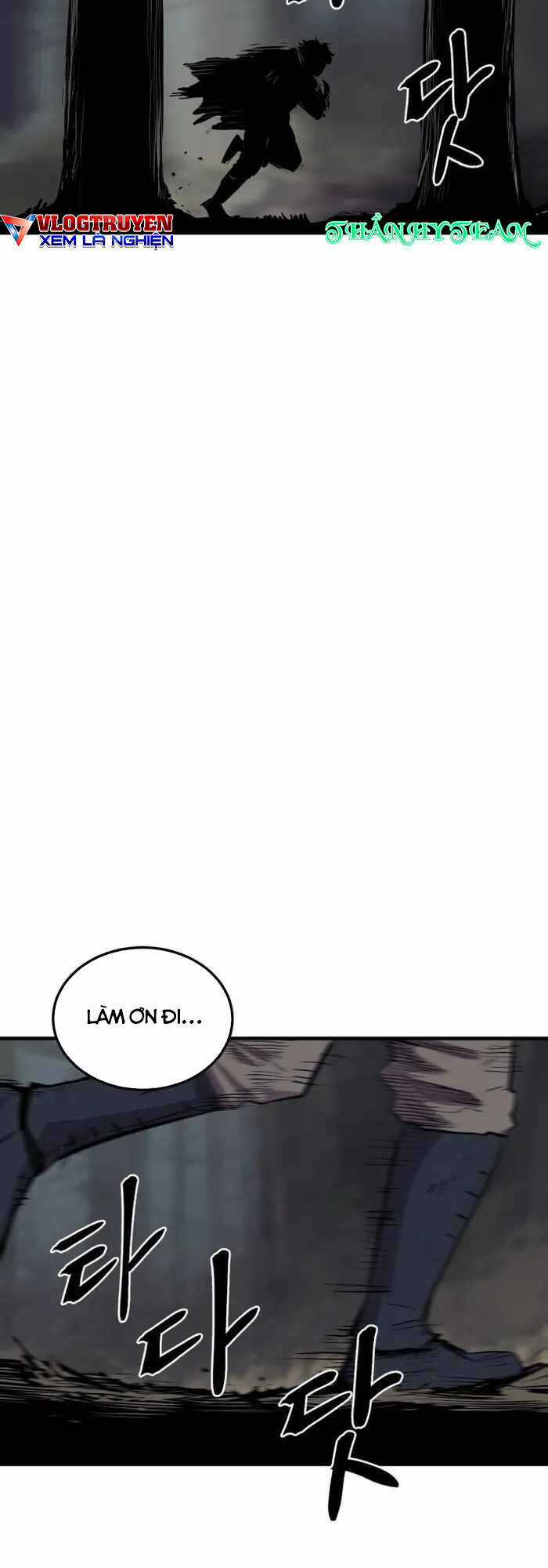 The Wailing Perversion - Chapter 1 - Trang 22