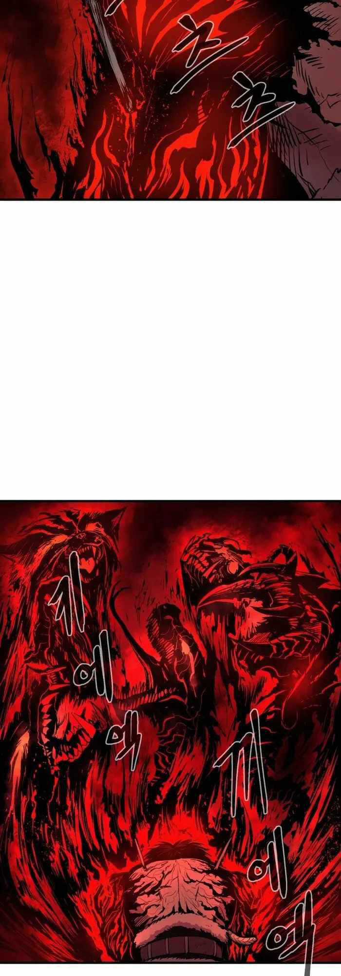 The Wailing Perversion - Chapter 1 - Trang 66