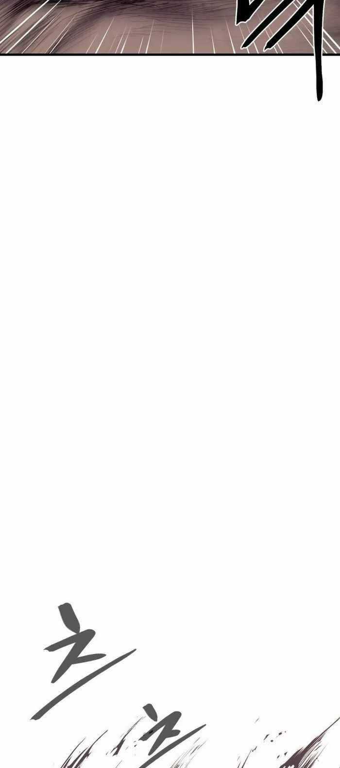 The Wailing Perversion - Chapter 1 - Trang 71