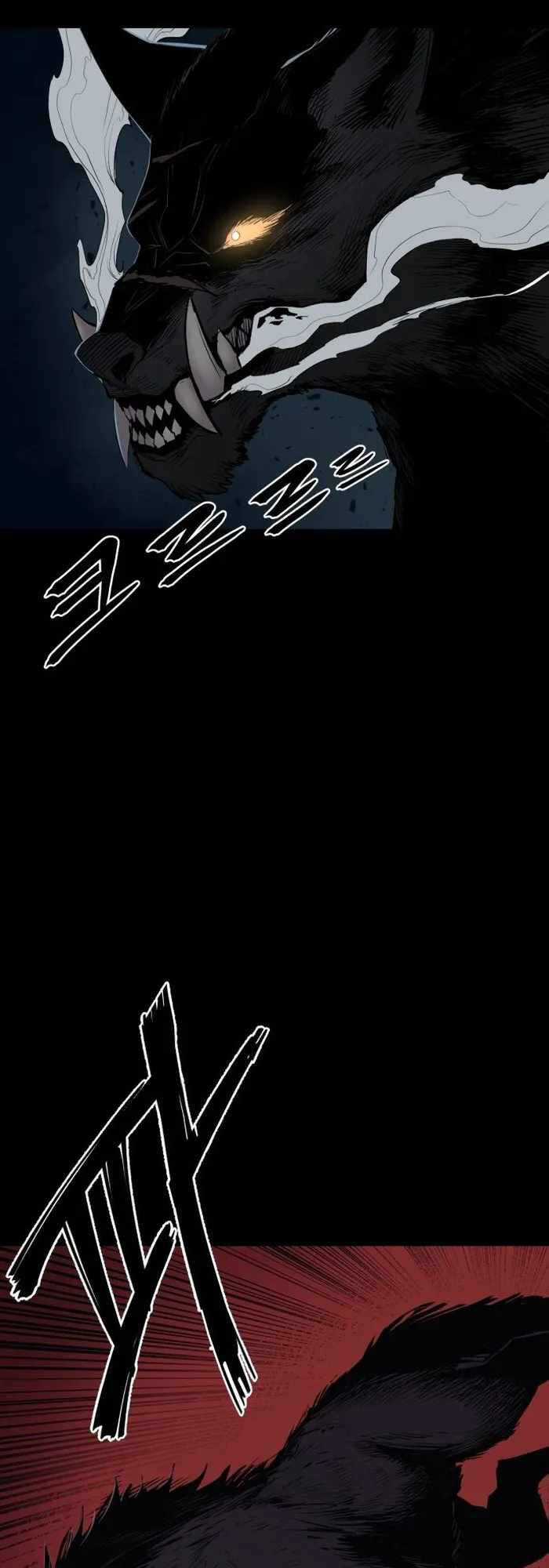 The Wailing Perversion - Chapter 1 - Trang 10