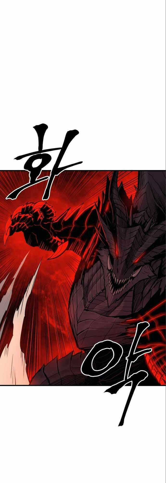 The Wailing Perversion - Chapter 10 - Trang 14