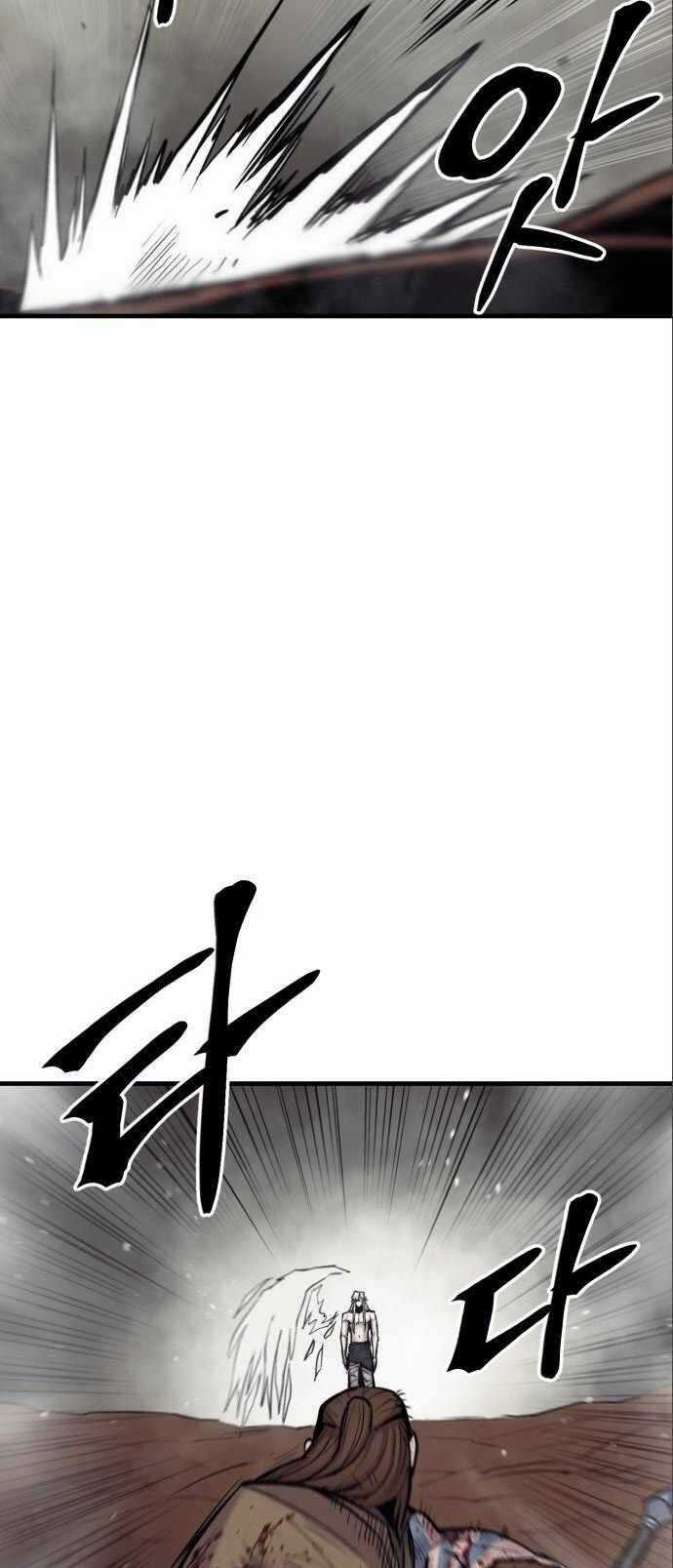 The Wailing Perversion - Chapter 10 - Trang 30