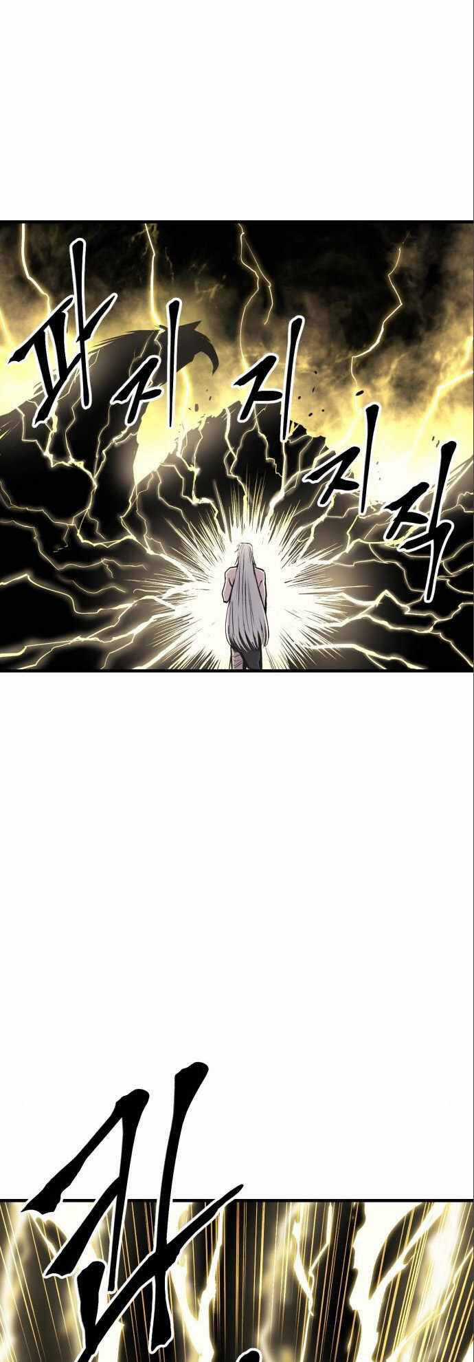 The Wailing Perversion - Chapter 10 - Trang 49