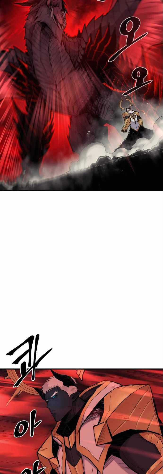 The Wailing Perversion - Chapter 10 - Trang 59