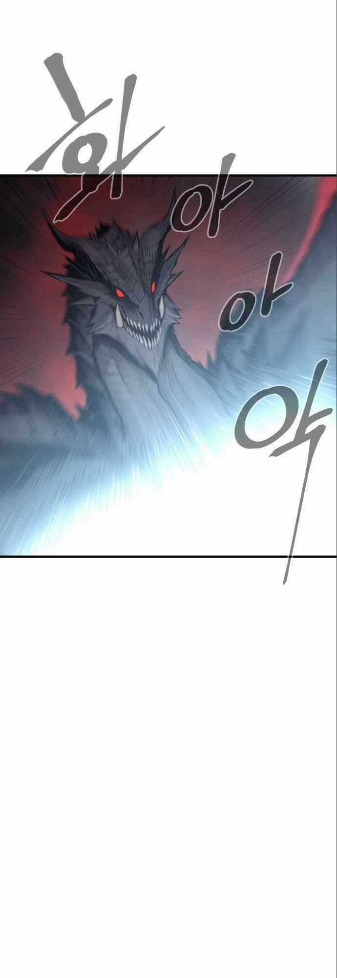 The Wailing Perversion - Chapter 10 - Trang 72