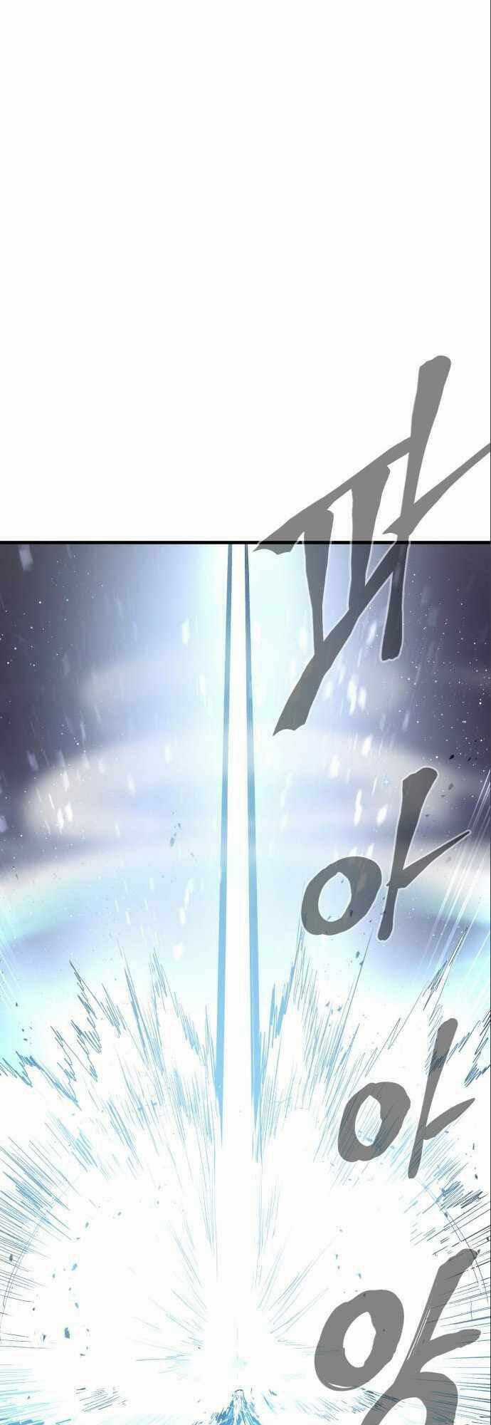 The Wailing Perversion - Chapter 10 - Trang 73