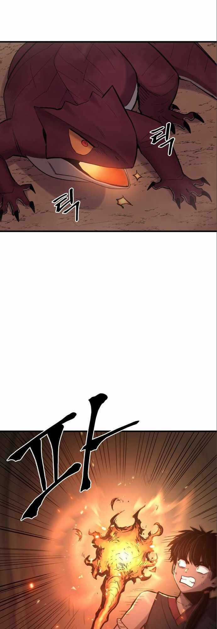 The Wailing Perversion - Chapter 11 - Trang 18