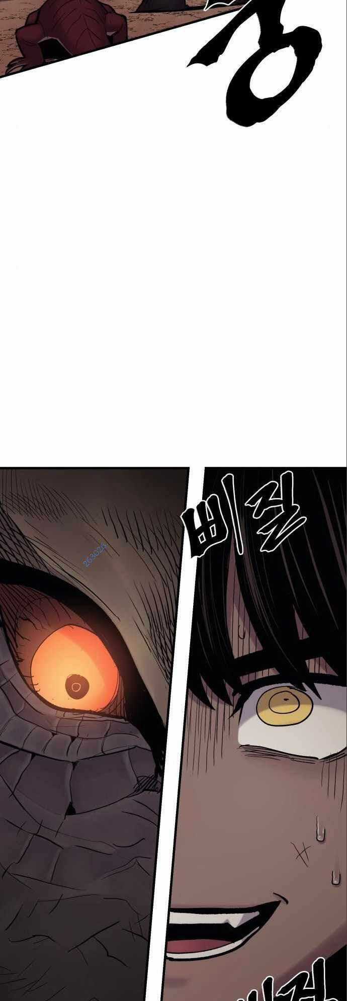 The Wailing Perversion - Chapter 11 - Trang 24