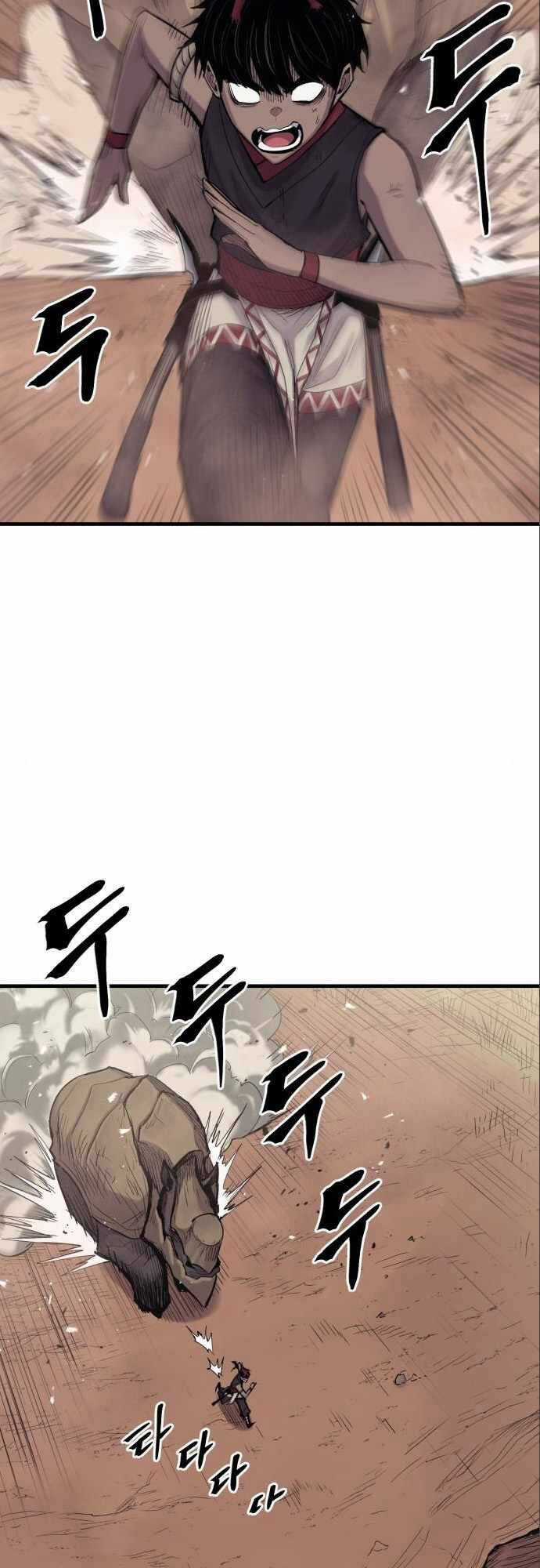 The Wailing Perversion - Chapter 11 - Trang 27