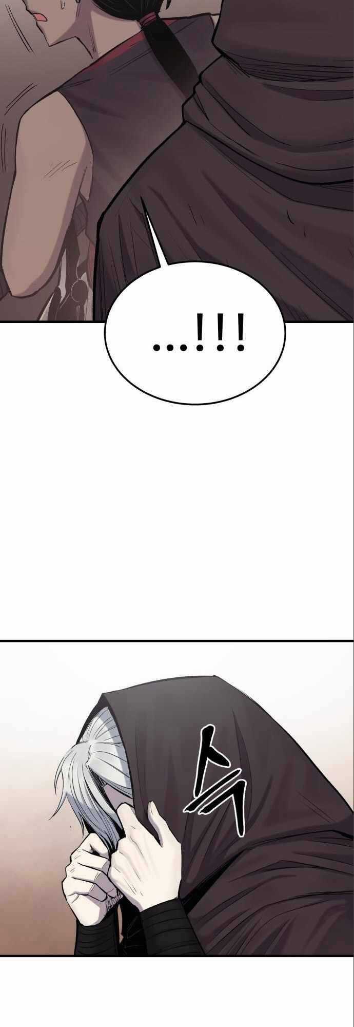 The Wailing Perversion - Chapter 11 - Trang 37