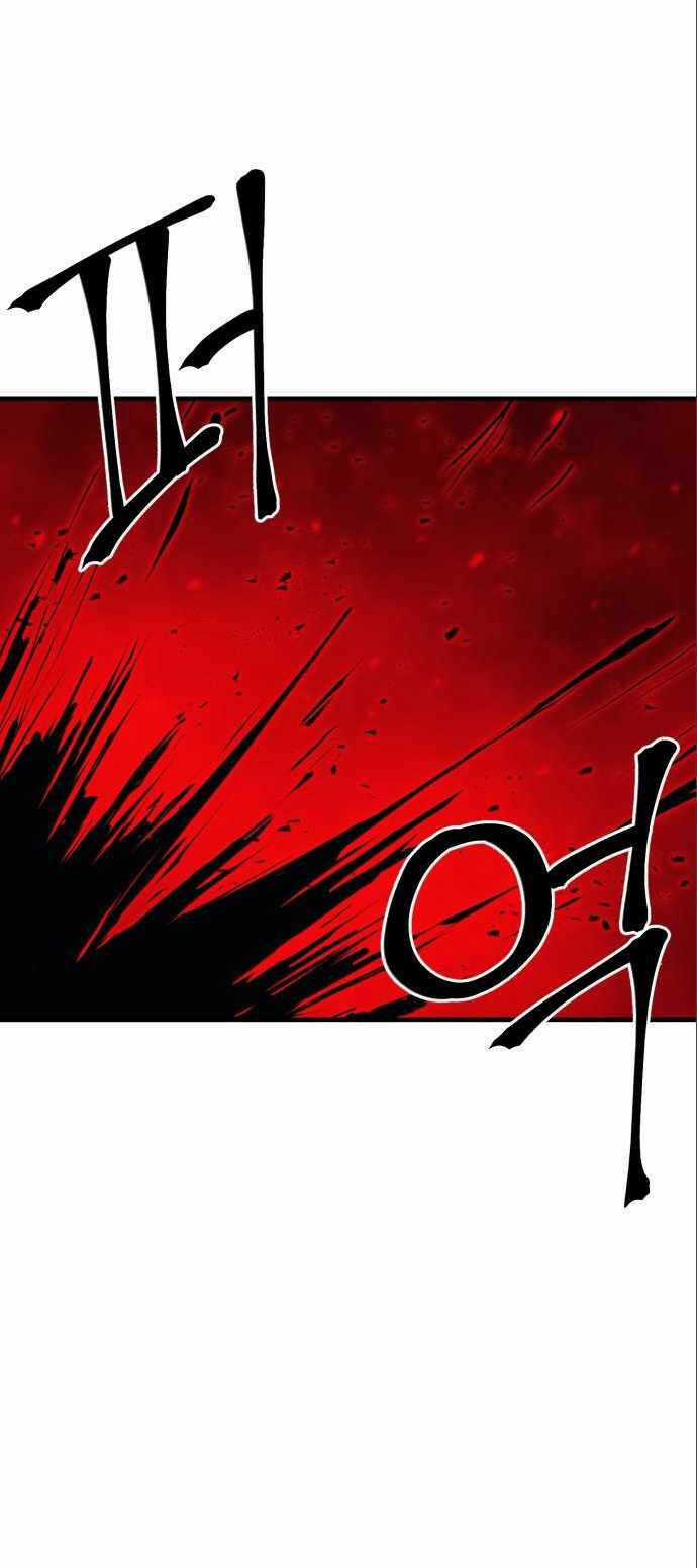 The Wailing Perversion - Chapter 11 - Trang 9