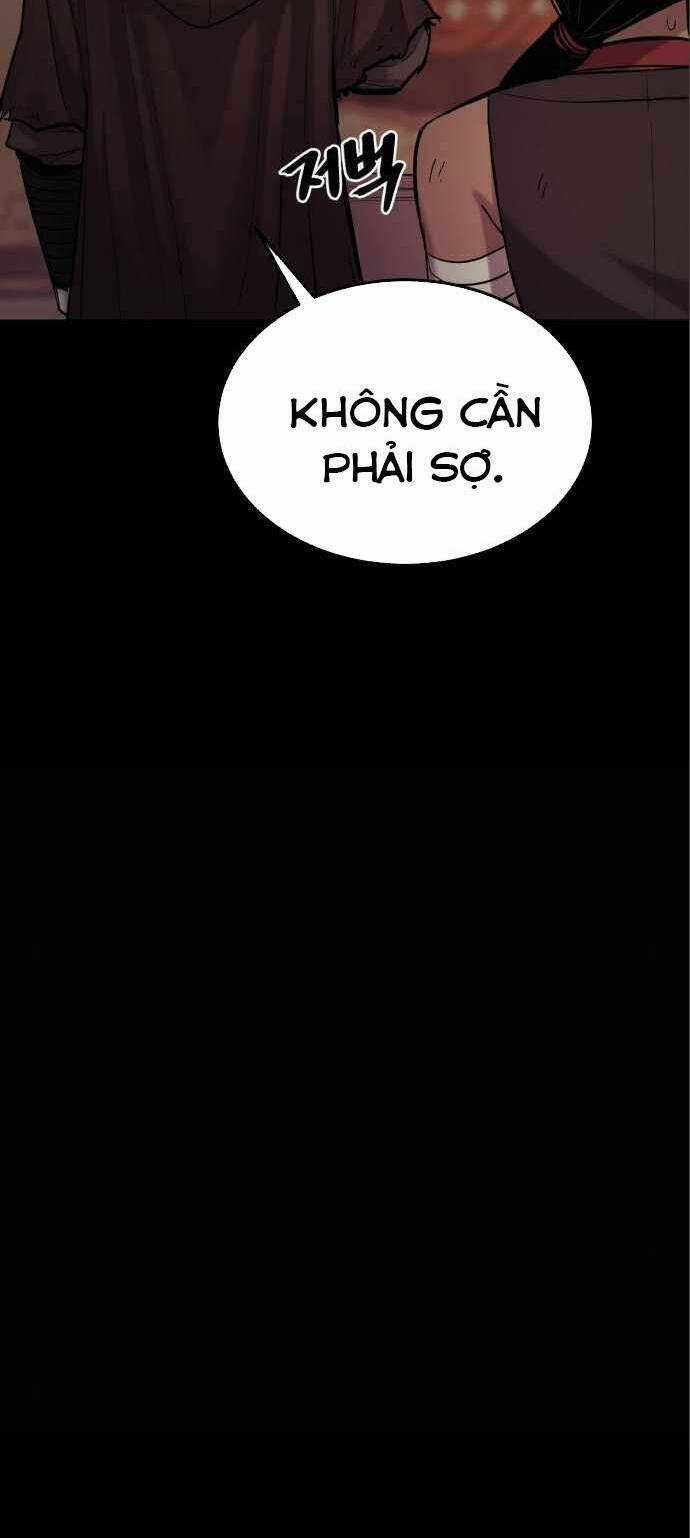 The Wailing Perversion - Chapter 13 - Trang 26