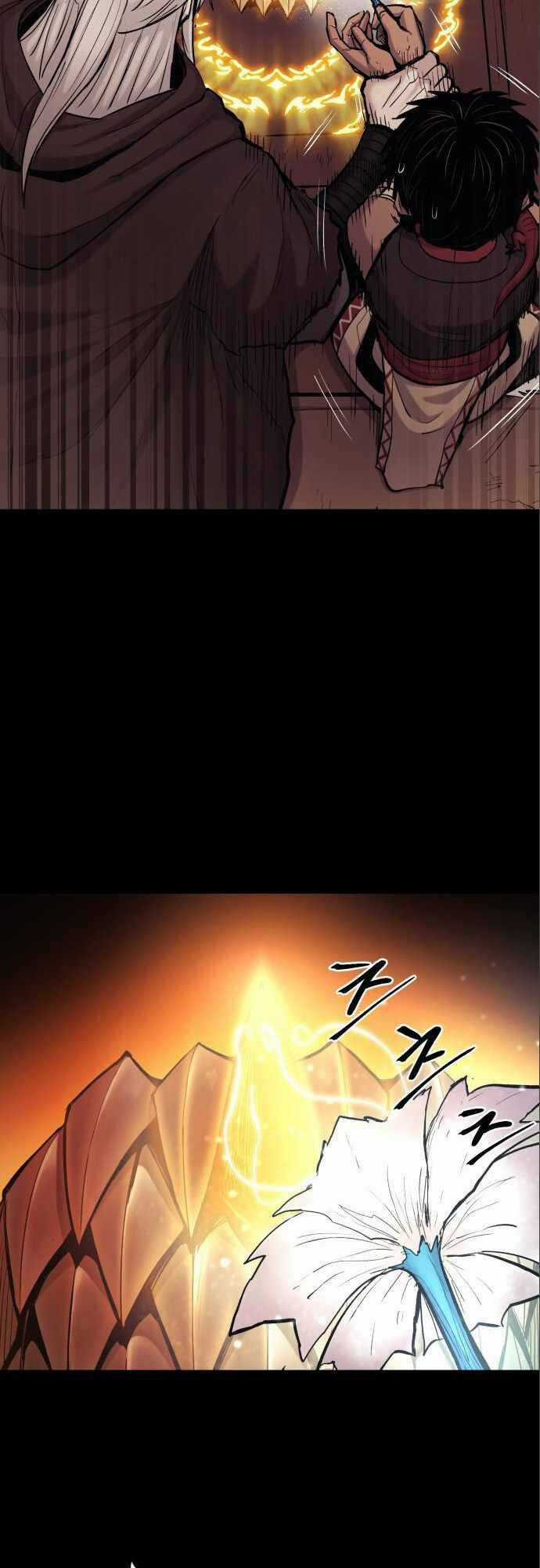 The Wailing Perversion - Chapter 13 - Trang 39