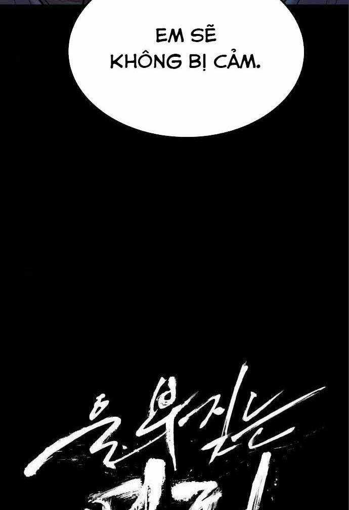 The Wailing Perversion - Chapter 13 - Trang 5