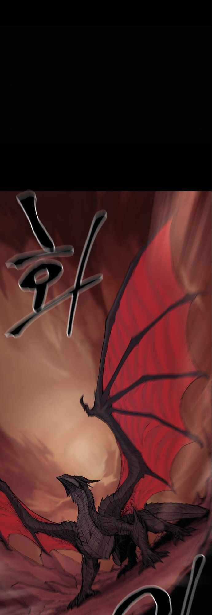 The Wailing Perversion - Chapter 13 - Trang 48