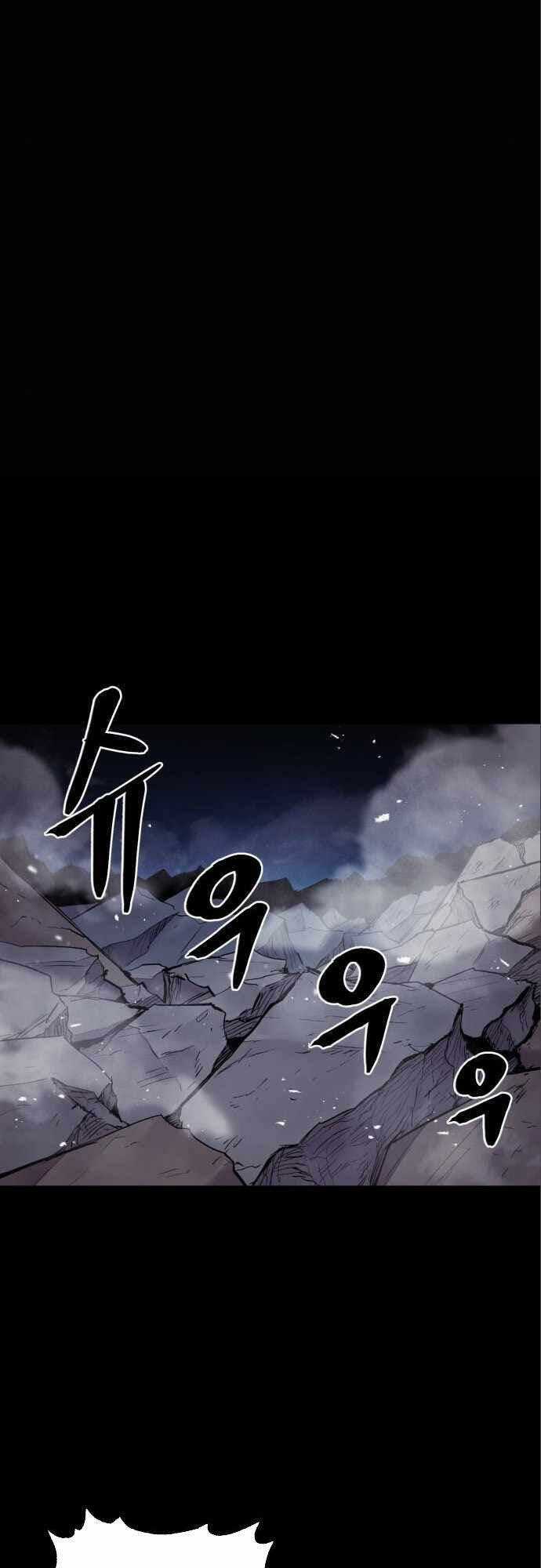 The Wailing Perversion - Chapter 13 - Trang 55