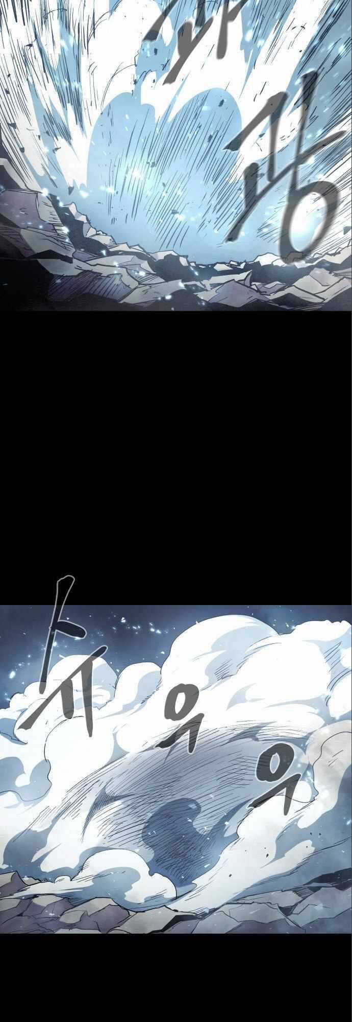 The Wailing Perversion - Chapter 14 - Trang 11