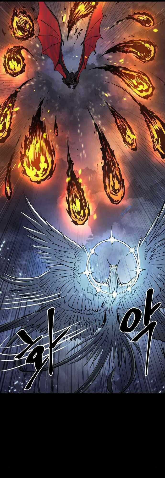 The Wailing Perversion - Chapter 14 - Trang 22