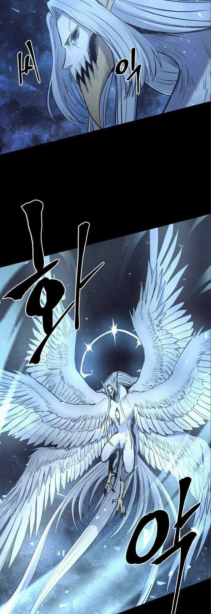 The Wailing Perversion - Chapter 14 - Trang 28