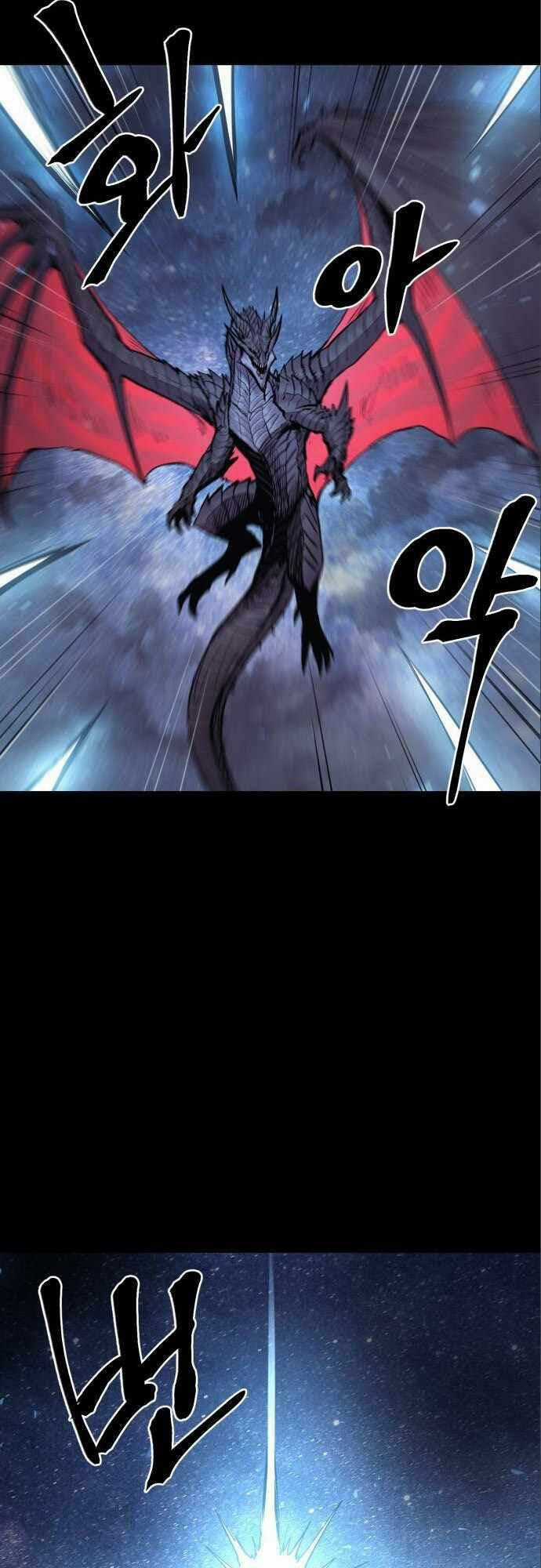 The Wailing Perversion - Chapter 14 - Trang 32