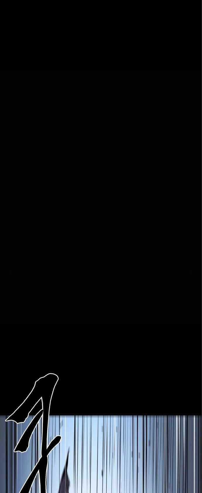 The Wailing Perversion - Chapter 14 - Trang 39