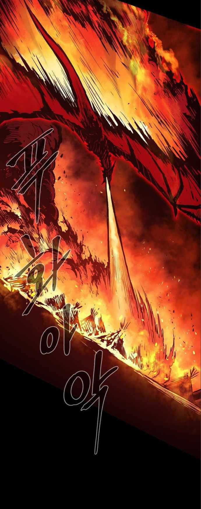 The Wailing Perversion - Chapter 14 - Trang 59